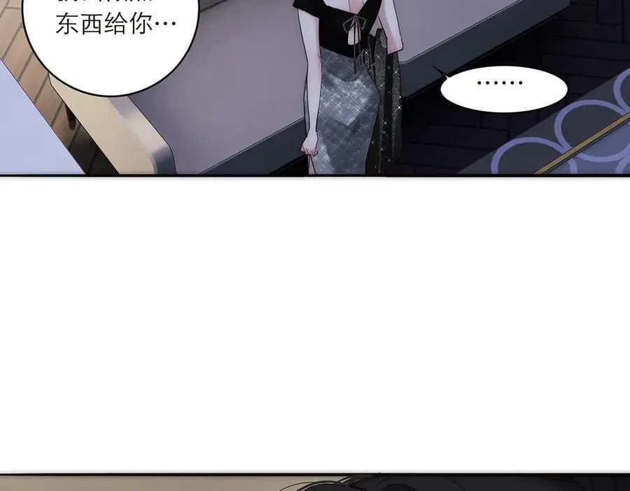 第85话 巍家99
