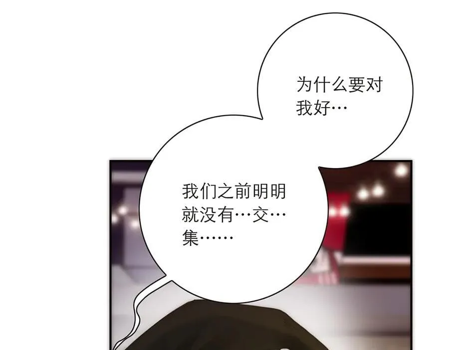 第83话 那个必然幸福的未来35