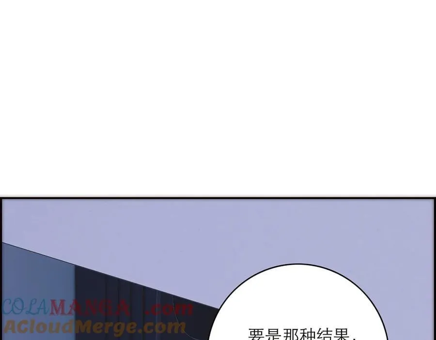 第81话 带我走36