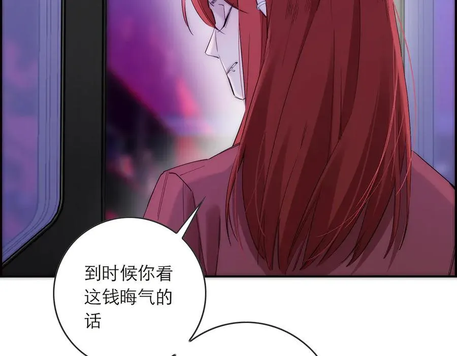 086 消失的人75
