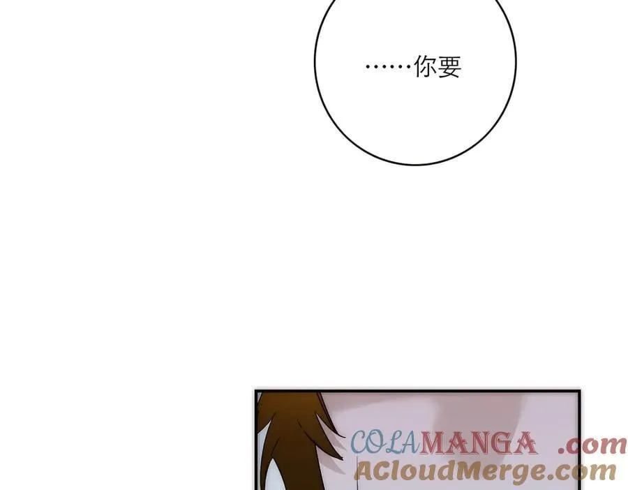 第81话 带我走44
