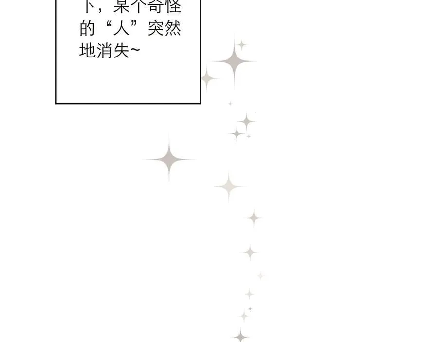 第83话 那个必然幸福的未来162