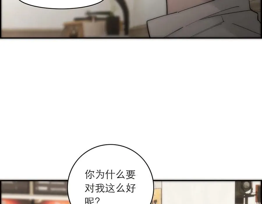 078 唱给你的歌83