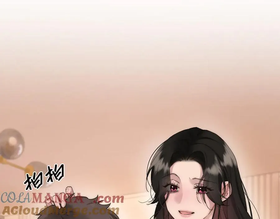 第81话 带我走132