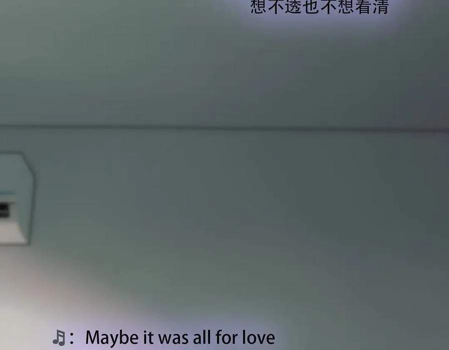 078 唱给你的歌121