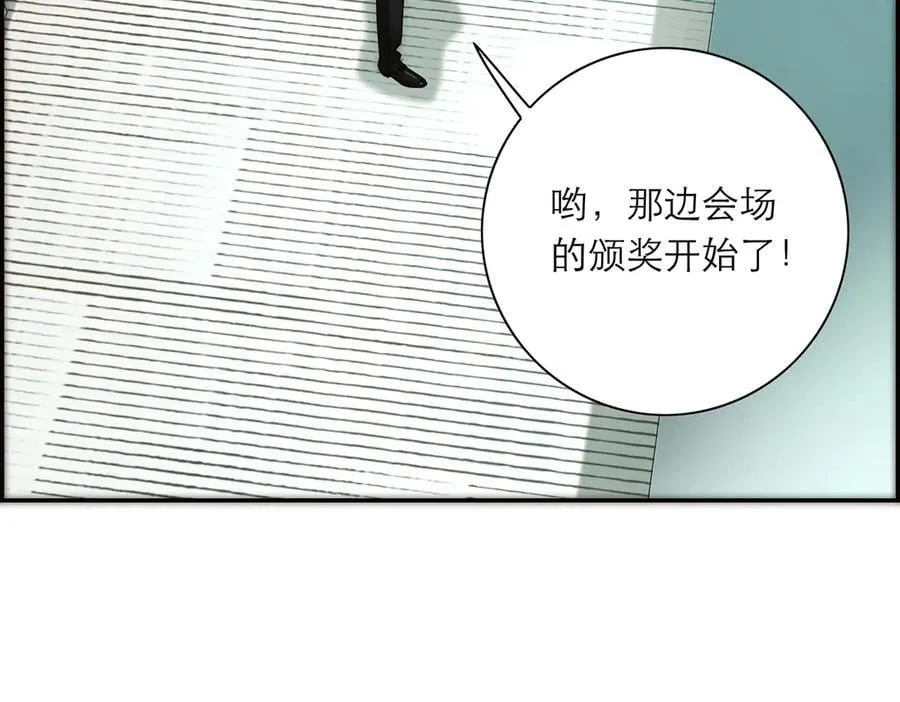 087 直播盛典91