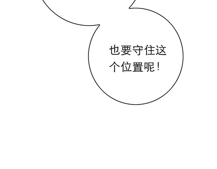 088 实至名归！139