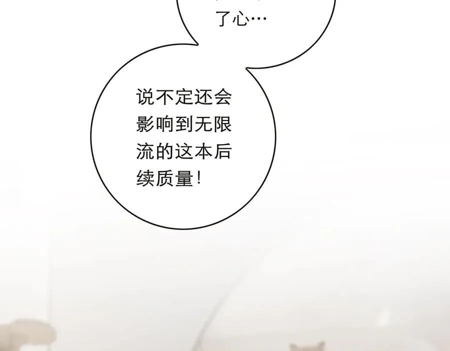 088 实至名归！10