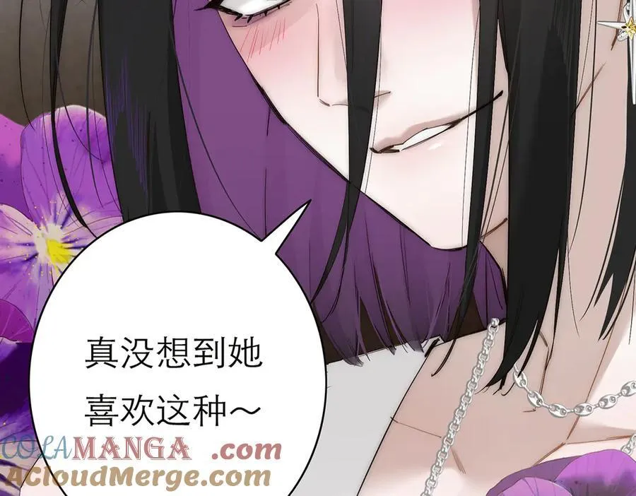078 唱给你的歌8