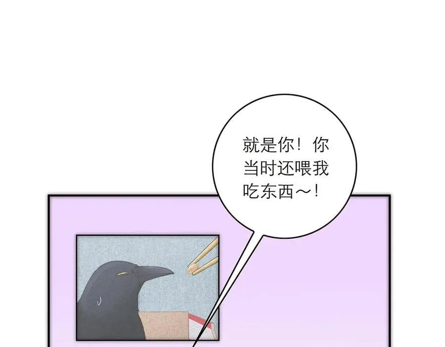 078 唱给你的歌86