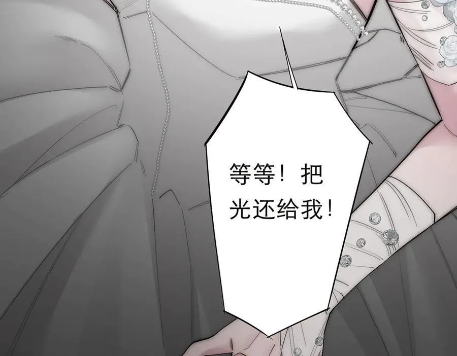 088 实至名归！125