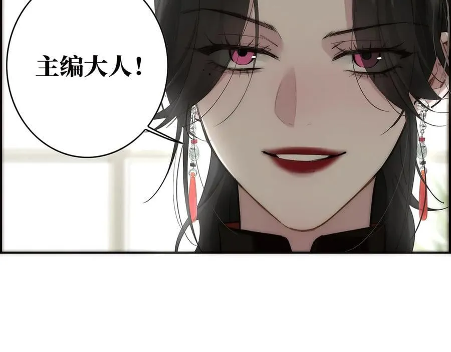 第79话 初心19
