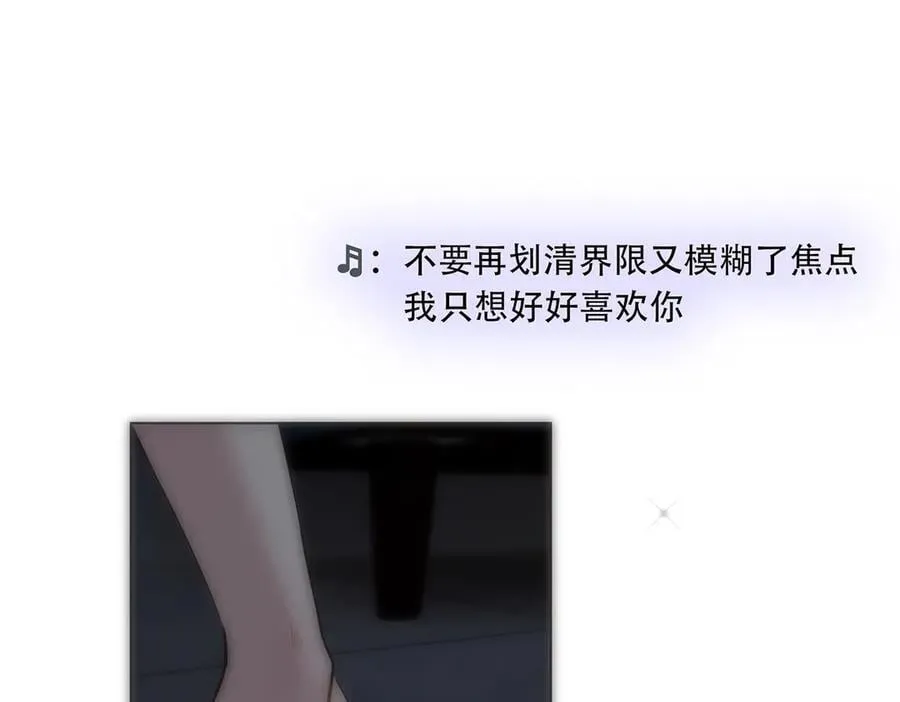 078 唱给你的歌118