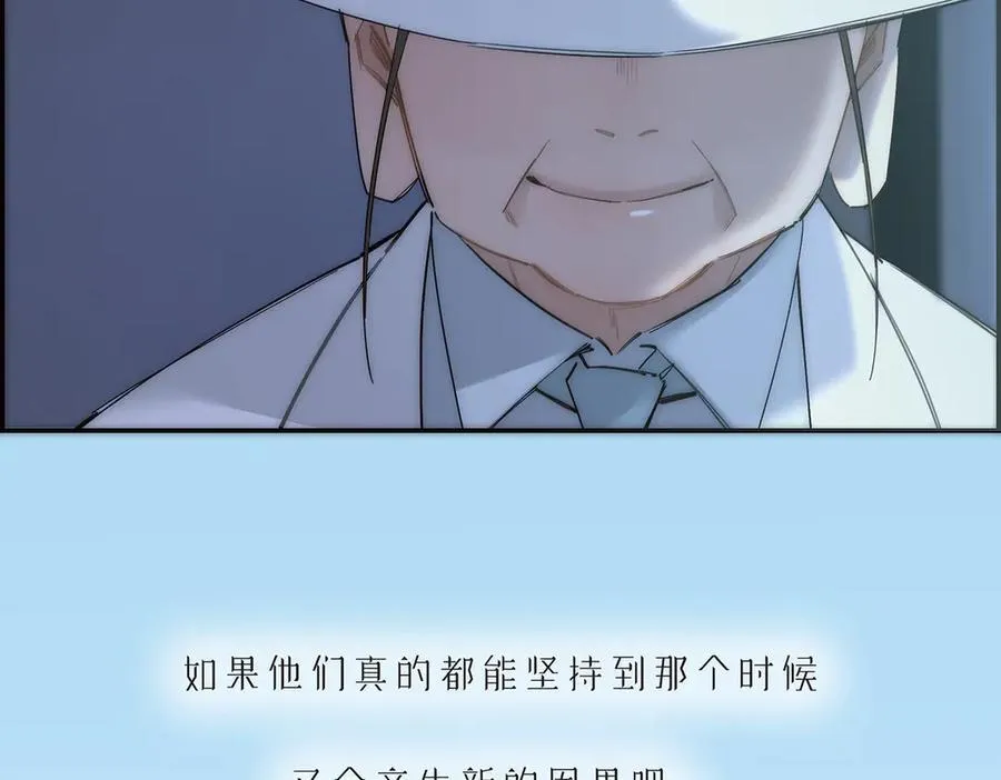 第83话 那个必然幸福的未来126