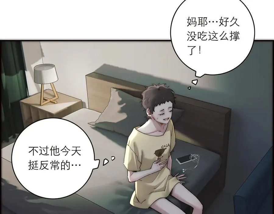 078 唱给你的歌102