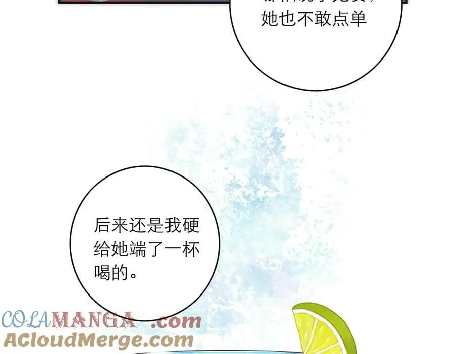 078 唱给你的歌20