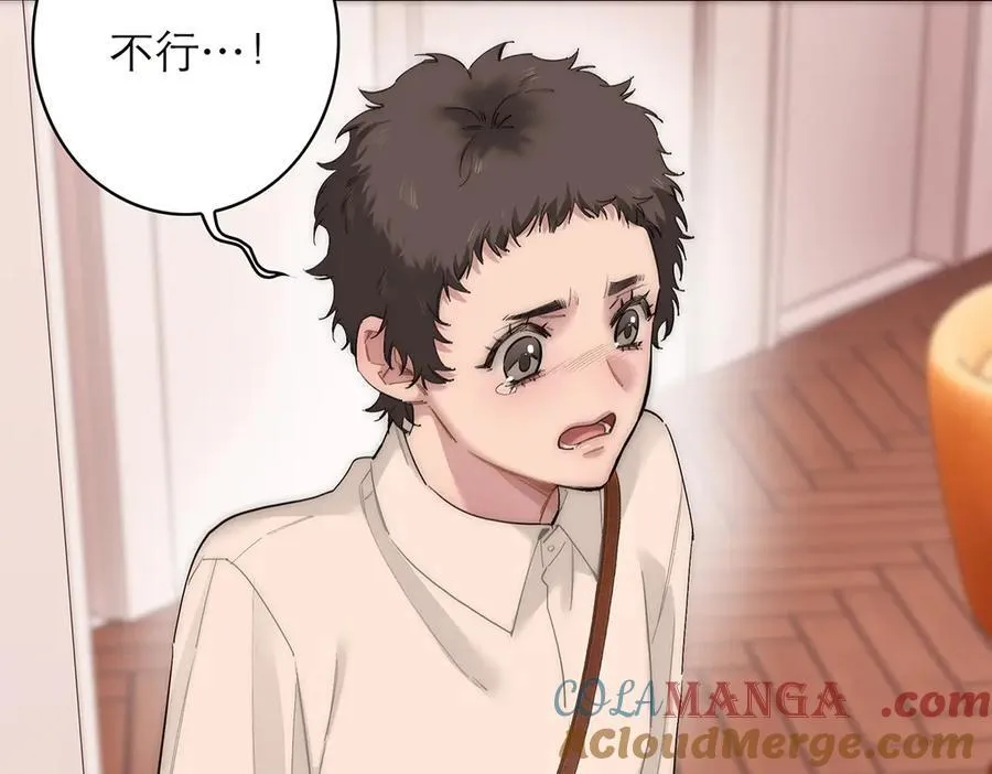 第81话 带我走104