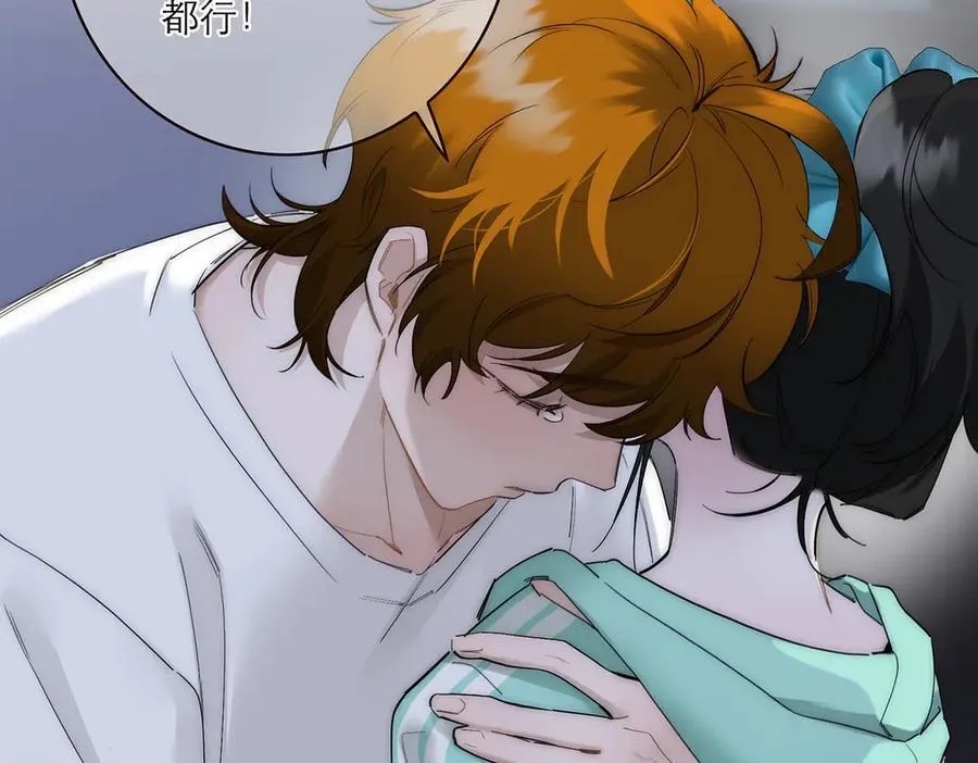 第81话 带我走61