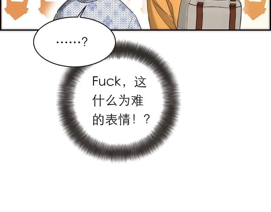 第79话 初心94