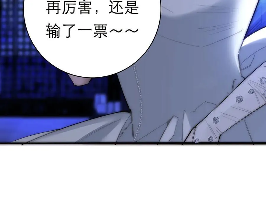 088 实至名归！151