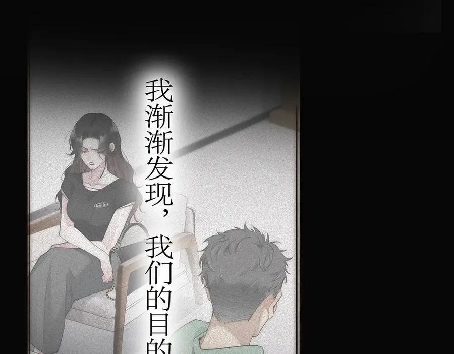 088 实至名归！37