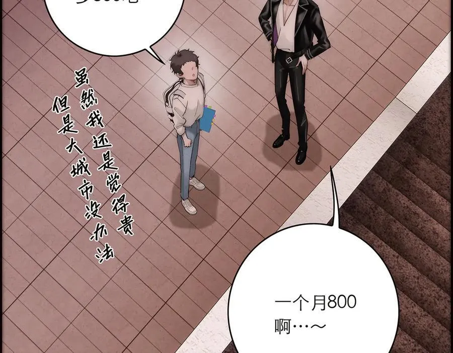 078 唱给你的歌57