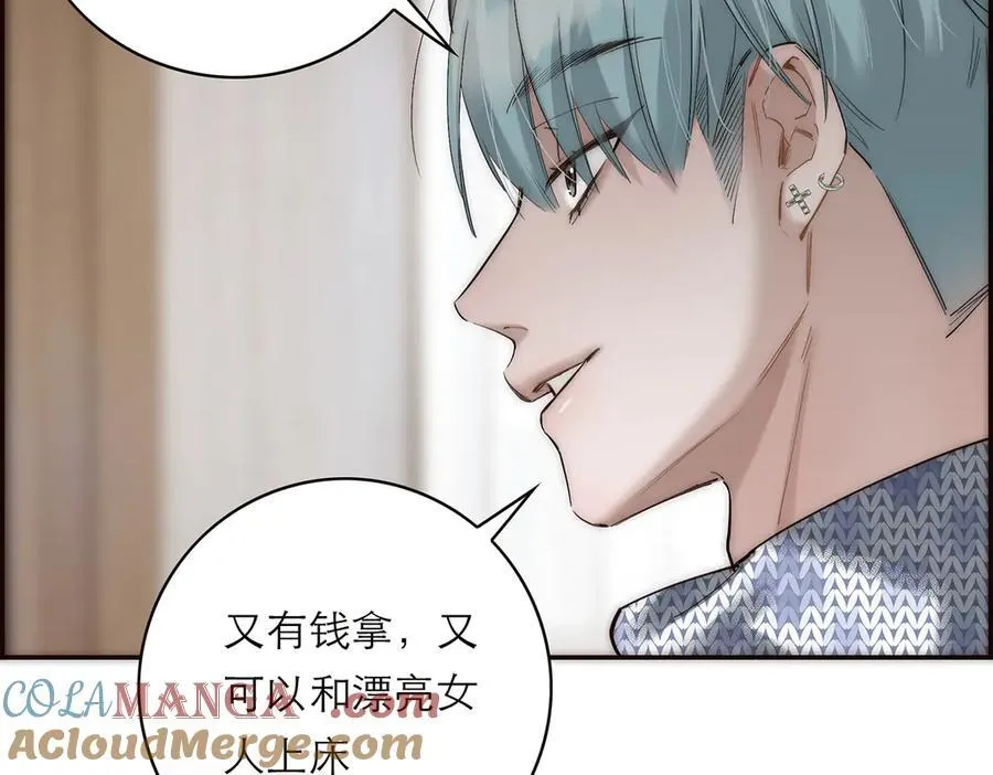 第79话 初心76