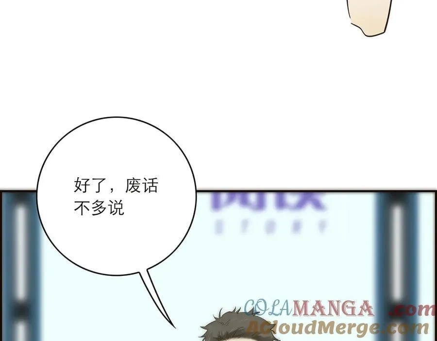087 直播盛典108