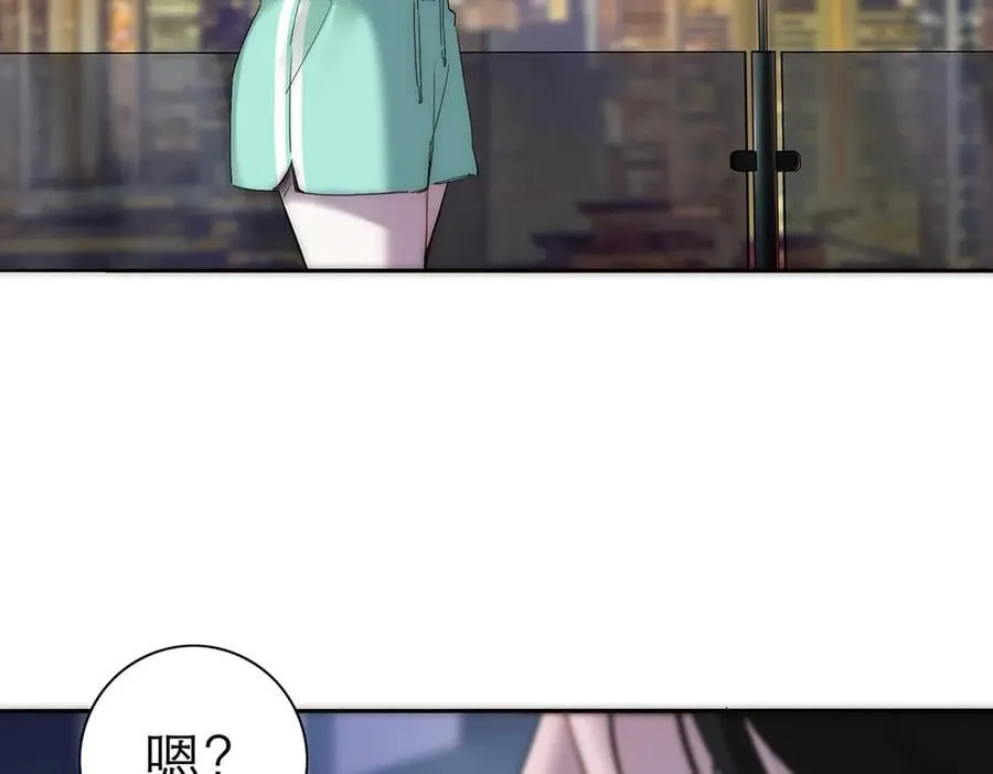 第81话 带我走82