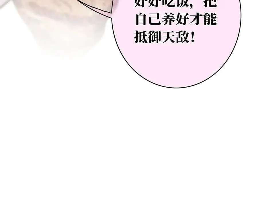 078 唱给你的歌93