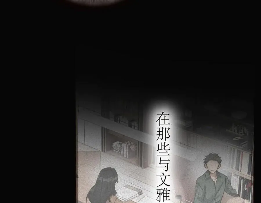 088 实至名归！35
