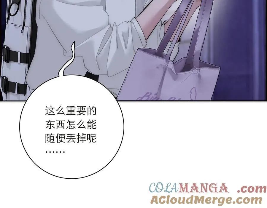 086 消失的人40