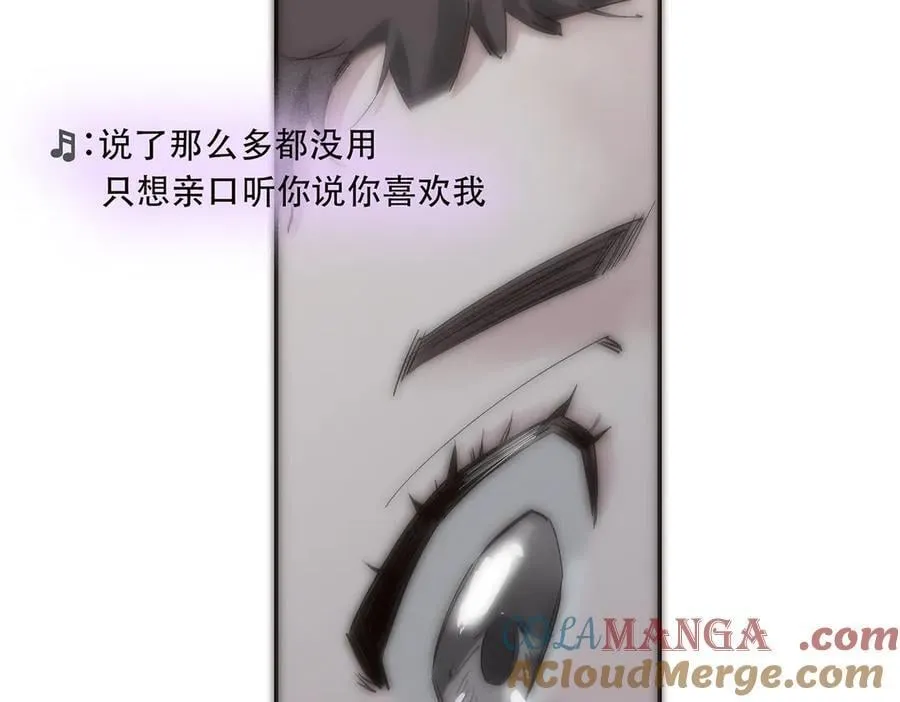 078 唱给你的歌116