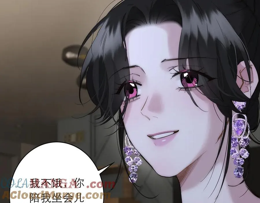 第85话 巍家100