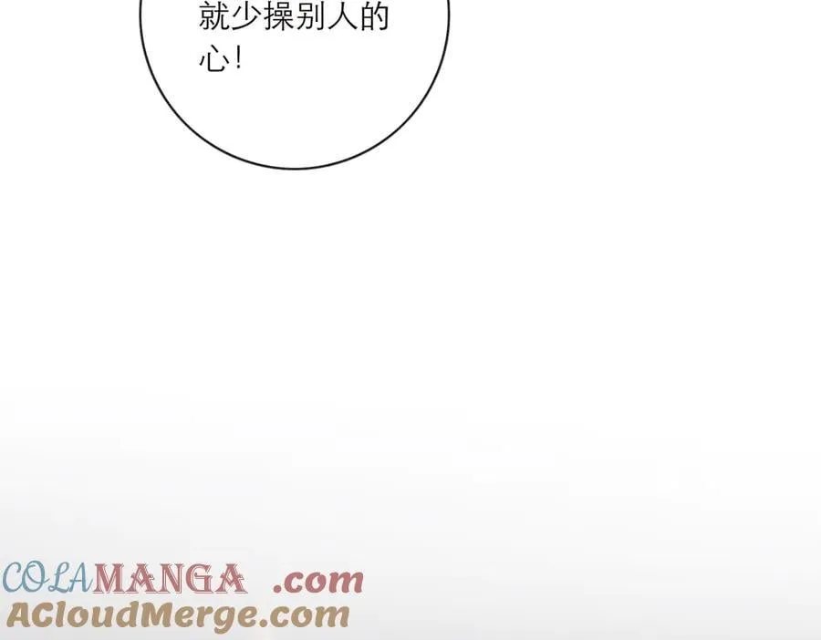 086 消失的人80