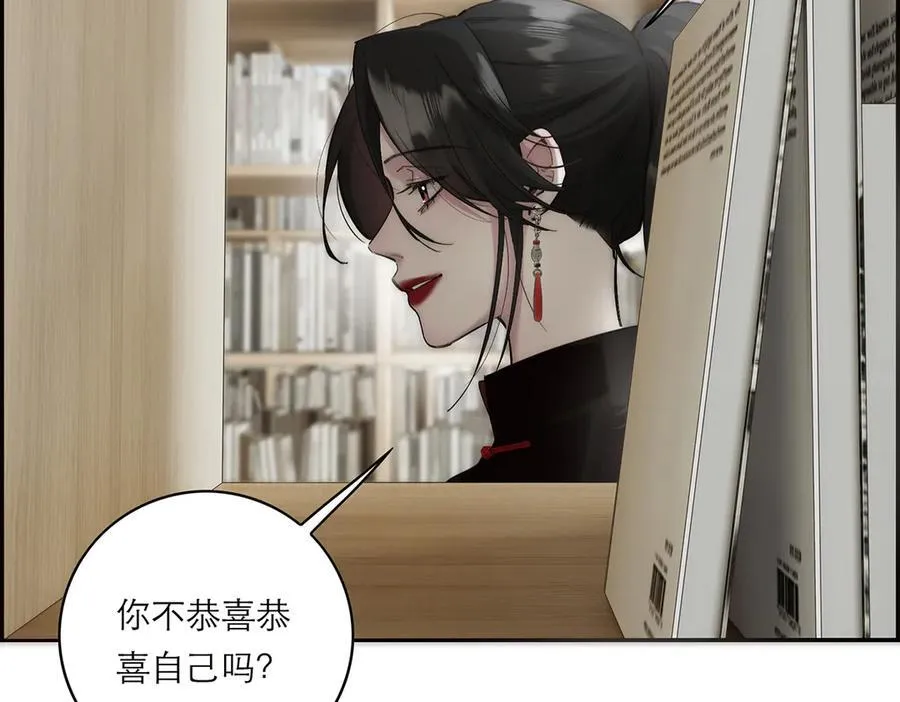 第79话 初心15