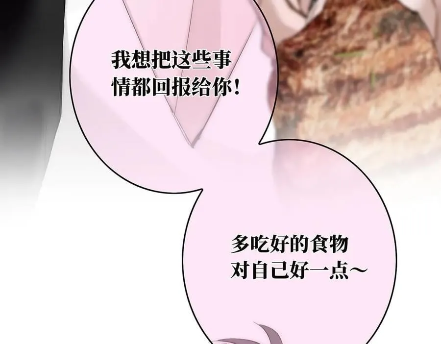 078 唱给你的歌90