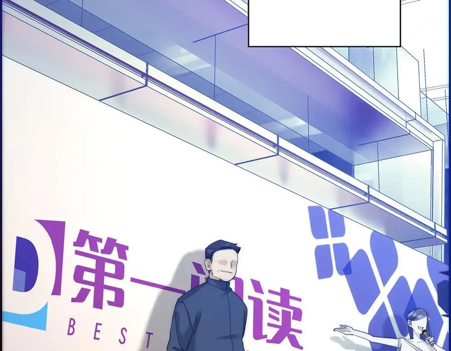 087 直播盛典7
