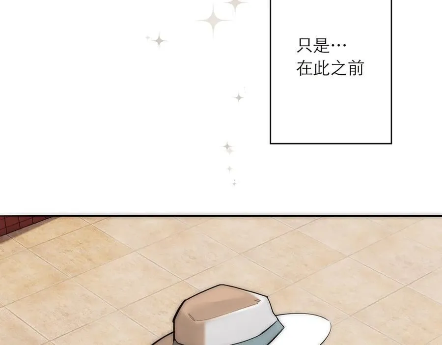 第83话 那个必然幸福的未来159