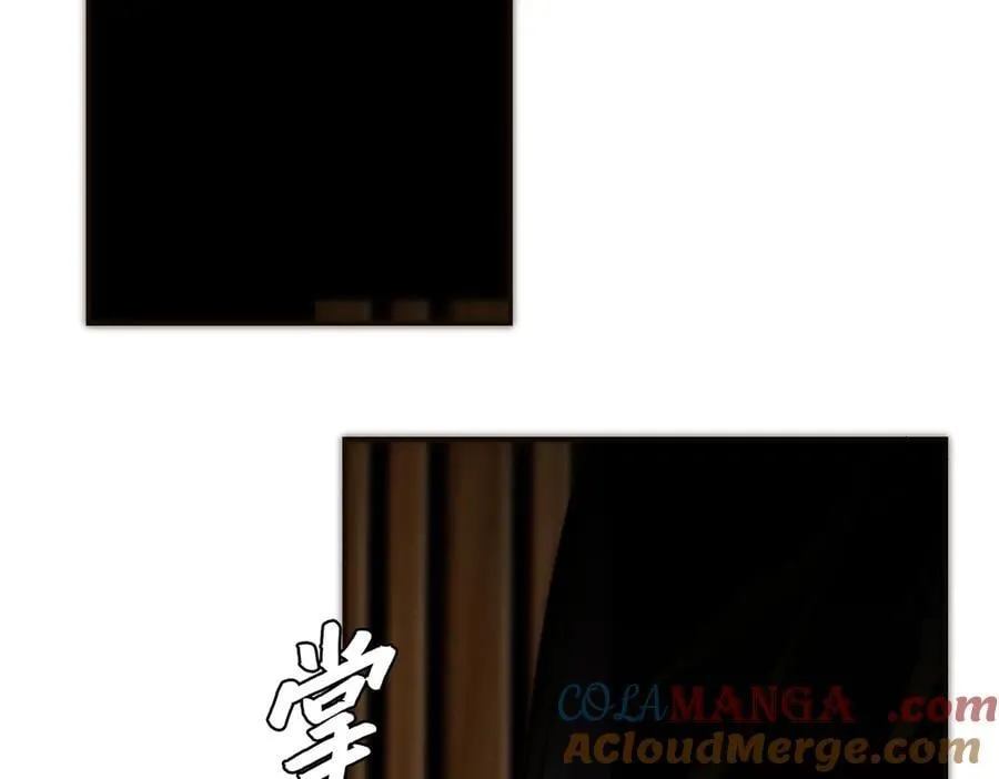 087 直播盛典116