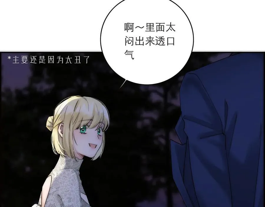 第84话 困扰123