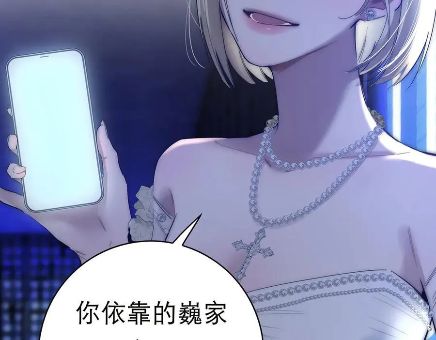 088 实至名归！150