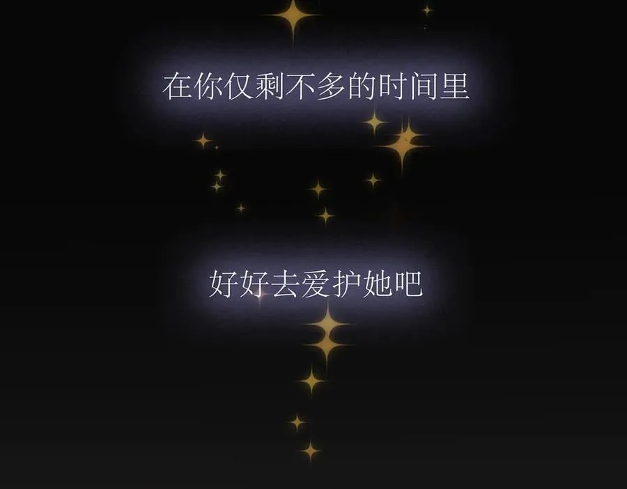 078 唱给你的歌30