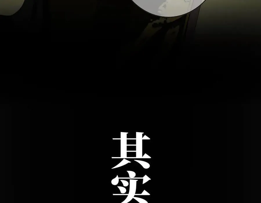 087 直播盛典153