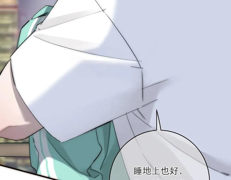 第81话 带我走59