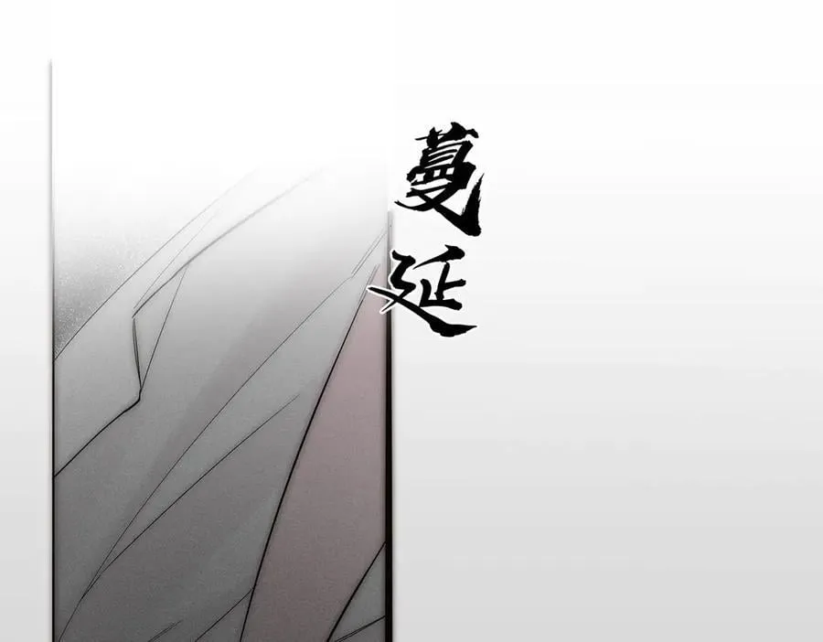 088 实至名归！111