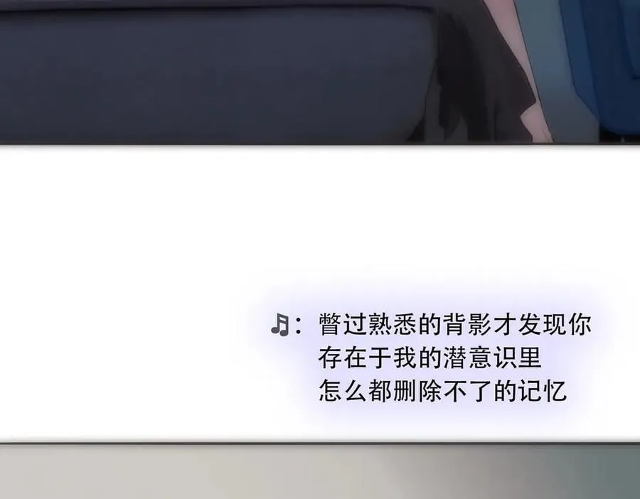 078 唱给你的歌123