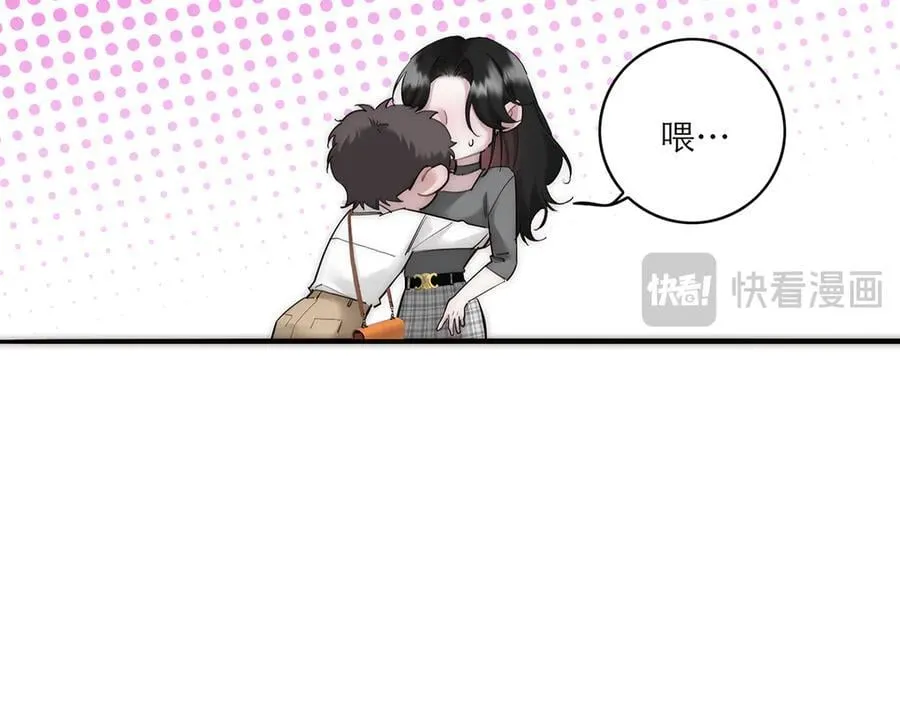 第81话 带我走143