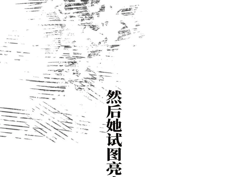 第80话 真正的白梨77