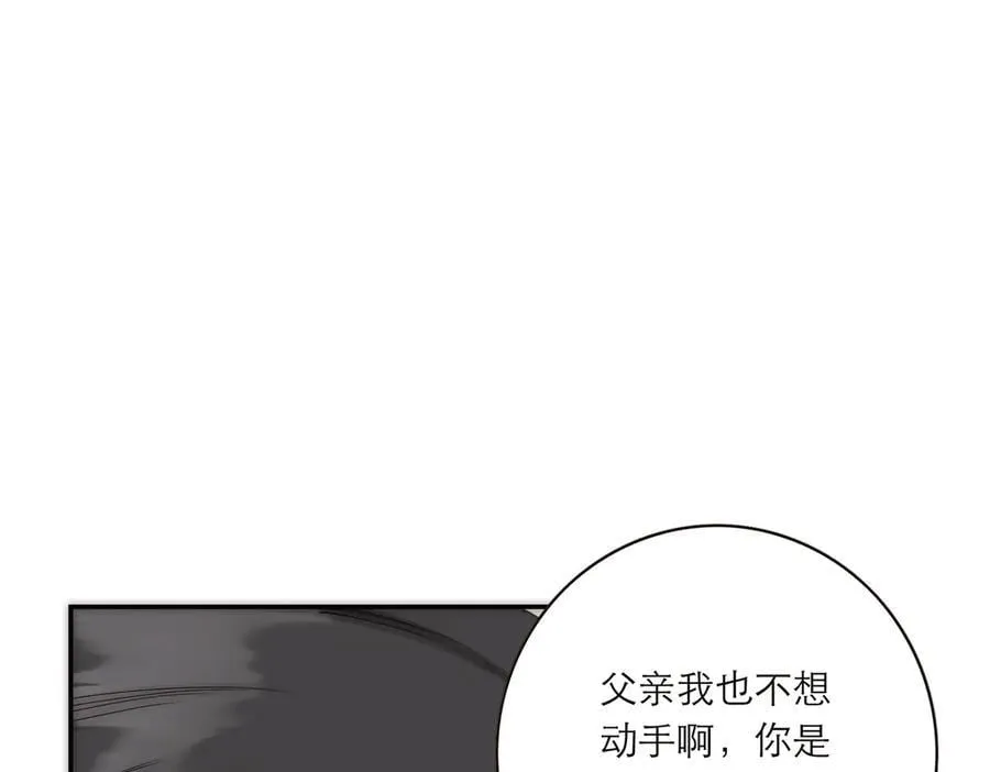 086 消失的人91
